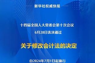 甘超：我在深圳收获中超联赛处子球，那满眼都是青春岁月的记忆